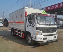 程力威牌CLW5122XZWB5型杂项危险物品厢式运输车
