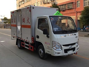 程力威牌CLW5032XZWSH5型杂项危险物品厢式运输车