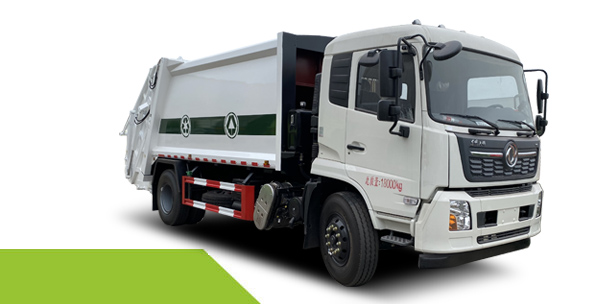 压缩式垃圾车