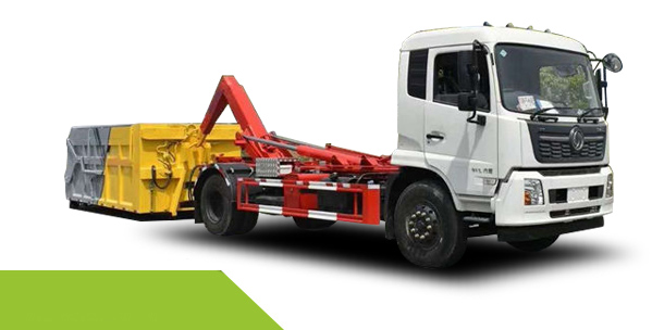 车厢可卸式垃圾车