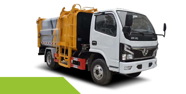 自装卸式垃圾车