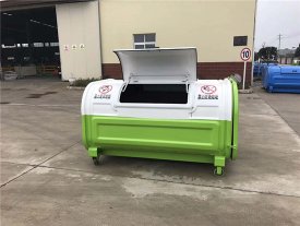 3方上，下圆弧3方勾臂垃圾箱